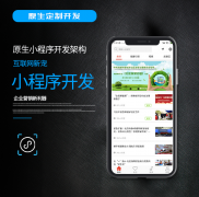 ��վ����/��վ����/��ҳ���/��վģ��/��վ���ƿ���