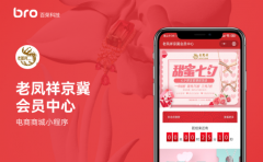 ITС���򿪷����������ڽ���APP�ʱ�Ͷ��С���������