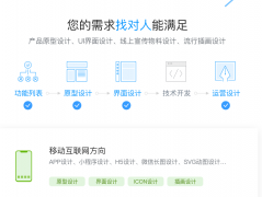 ������ơ�����������ơ�ϵͳ���