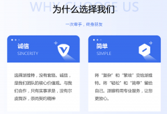 �Ż���վ����/�����빫������/�����̳�/��վά��/����ά��