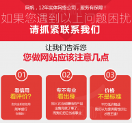 ��ҵ��˾��վά���������ݷ������������վ�й����������ճ�ά��