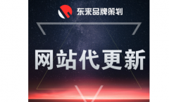 ��վ�������ݴ����´���Ӫ��վά��ԭ�����±༭�İ�д���й�ά��