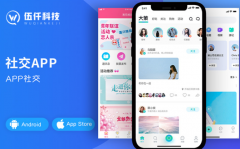 IOS��׿|java|PHP|����APP����IT��������Ŷ�